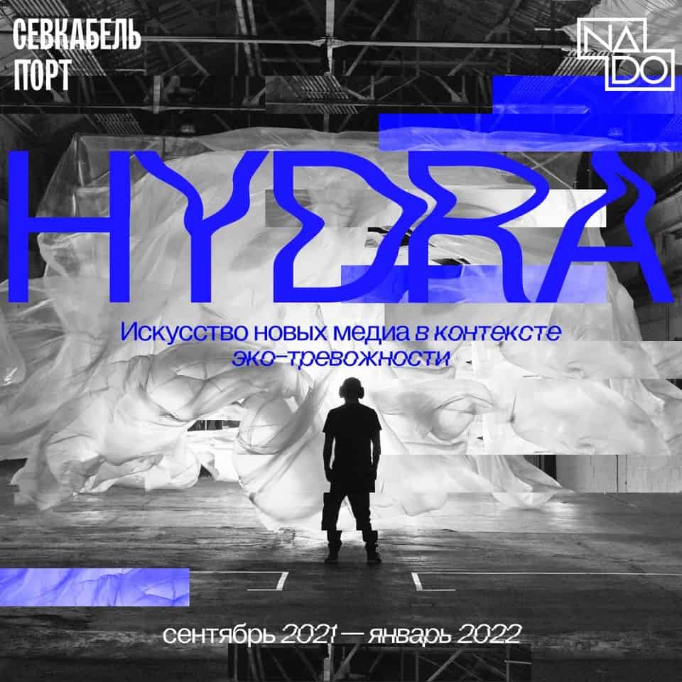 Кракен где тор