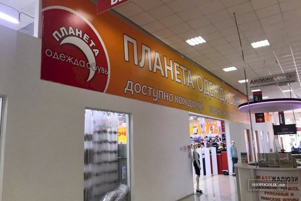 Поддельные сайты kraken