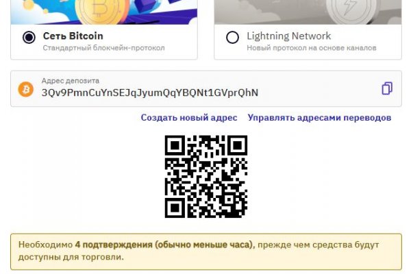 Где продают наркотики