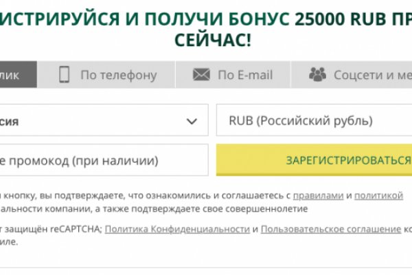 Правильная ссылка на kraken kraken 2 planet