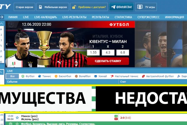 Krmp.cc onion офф сайт