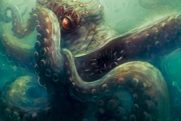 Kraken найдется все