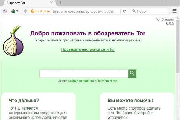 Solaris магазин ссылка