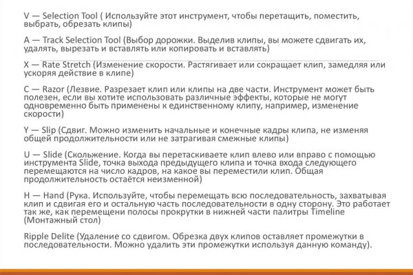 Hydraruzxpnew4af гидра