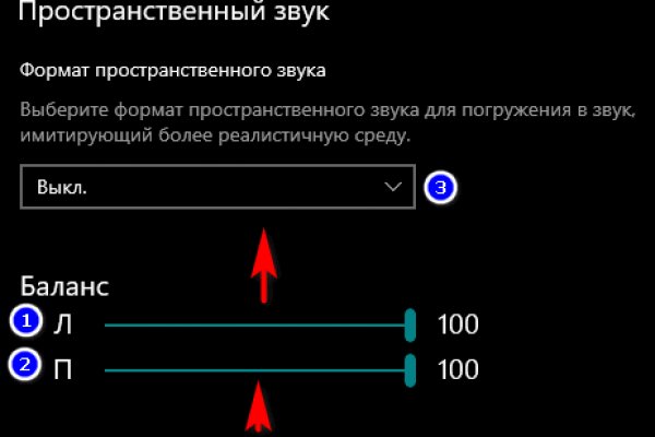 Зайти на кракен через браузер