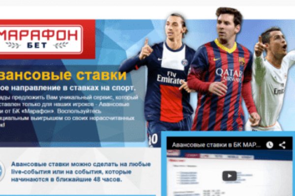 Магазин кракен даркнет сайт