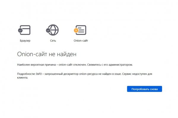 Как загрузить фото на кракен с андроид