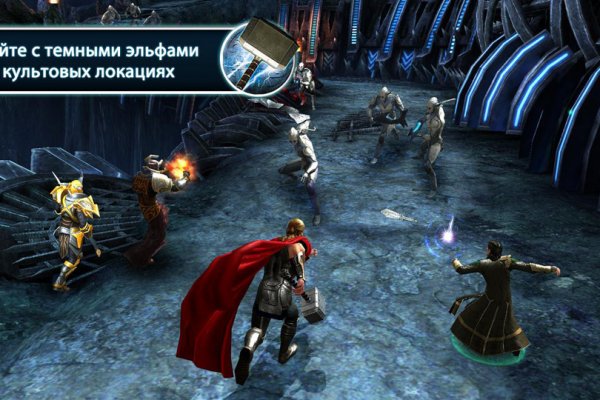 Ссылка на сайт hydra onion