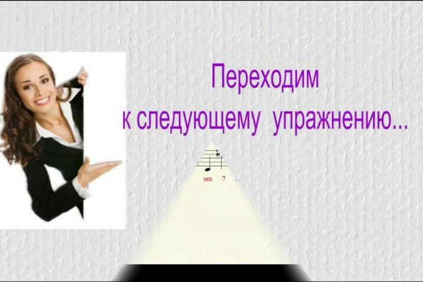 Кракен кз
