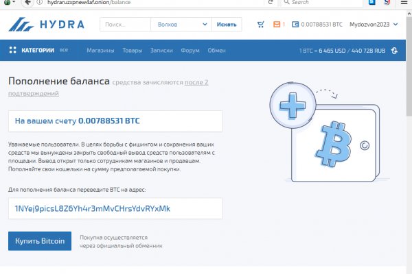 Кракен официальный сайт ссылка krmp.ccgroup