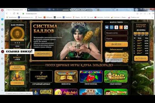 Ссылки магазинов для тор браузера hydra