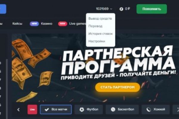 Сайты рабочие onion