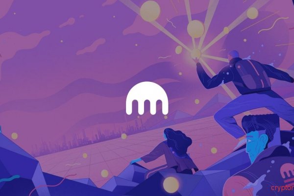 На меге нет иконки кошелек