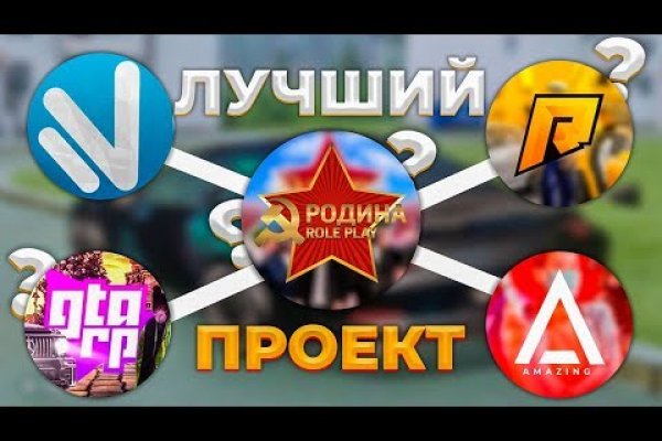 Megaruzxpnew4af union в обход блокировки