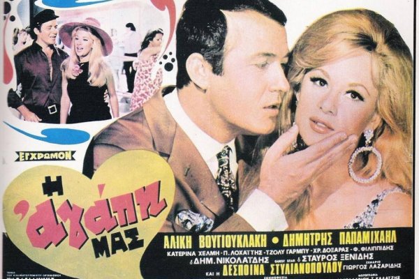 Mega официальный