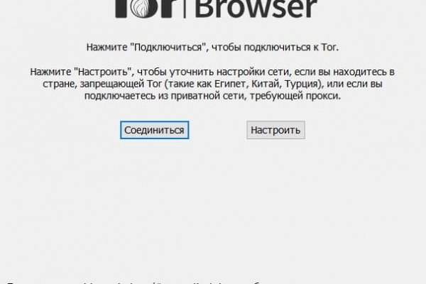 Kraken актуальные ссылки
