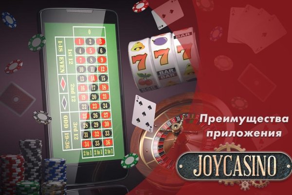 Ссылка на кракен шоп