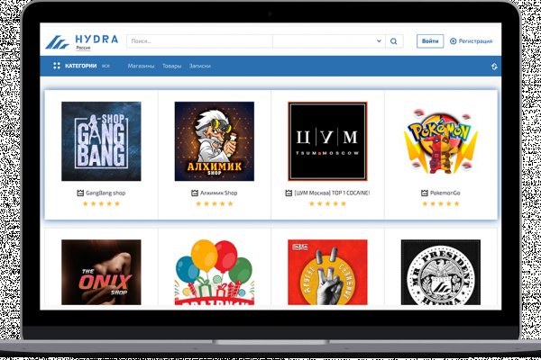 Ссылка на сайт mega darknet