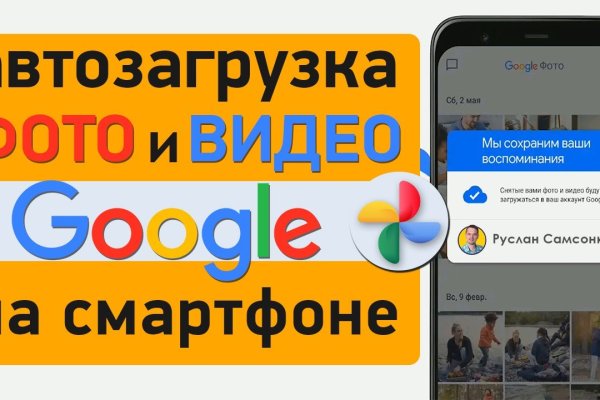 Кракен маркет даркнет только через торг