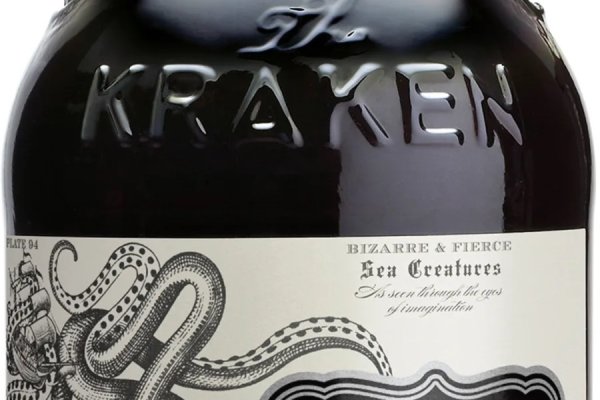 Kraken 16 at ссылка