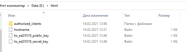 Solaris дарк нет ссылка